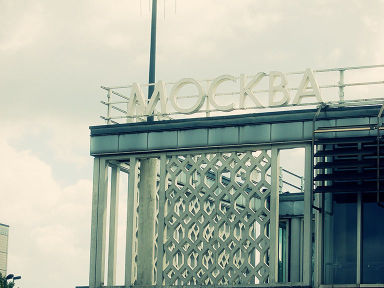 As a fixer and local producer, Lars von Lennep is taking care for filming permissions. 